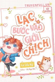 Lạc Bước Vào Giới Chịch