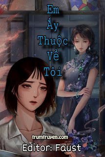 Em Ấy Thuộc Về Tôi