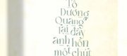 Tô Dương Quang, Lại Đây Anh Hôn Một Chút