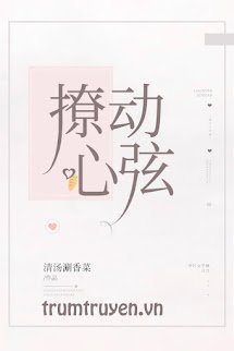 Lay Động Tiếng Lòng