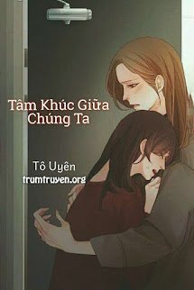 Tâm Khúc Giữa Chúng Ta
