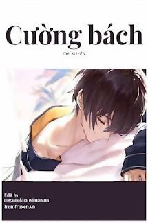 Cường Bách
