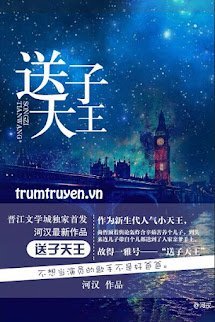 Tống Tử Thiên Vương