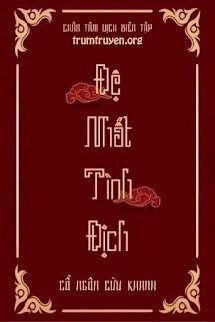 Đệ Nhất Tình Địch