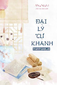 Đại Lý Tự Khanh