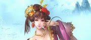 Tinh Tế Độc Sủng: Vô Tình Nuôi Nhi Thê