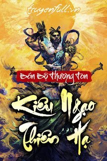 Kiêu Ngạo Thiên Hạ