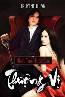 Thượng Vị