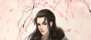 Tiểu Gia Gánh Không Xuể A