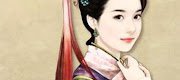 Tướng Quân Ôm Với, Muốn Ngủ Rồi