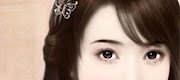 Cô Nàng Giả Nai Của Tổng Giám Đốc Sói