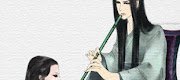 Mộc Ngọc Thành Ước