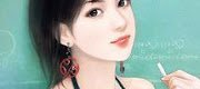 Ông Xã Tổng Tài Muốn Tái Hôn