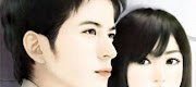 Vợ Yêu Ngọt Ngào: Tổng Giám Đốc Sủng Hôn