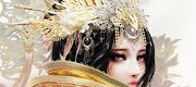 Tà Hoàng - Dạ Đế