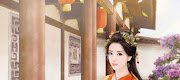 Đích Nữ Cuồng Phi: Cực Phẩm Bảo Bối Vô Lại Nương
