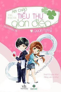 Xin Chào Tiểu Thư Gián Điệp