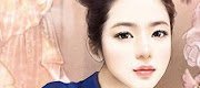 Người Yêu Hai Mặt Của Tổng Giám Đốc