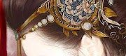 Hoàng Hậu Đến Từ Tương Lai