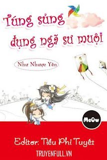 Túng Sủng Đụng Ngã Sư Muội