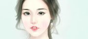 Tình Yêu Như Ly Rượu Độc