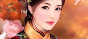 Thái Giám Đại Quan