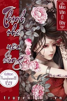 Thịnh Thế Yêu Sủng