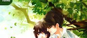 Thiếu Nữ Toàn Phong 4: Tình Yêu Đích Thực