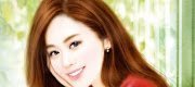 Bà Lục Lại Cho Tôi Leo Cây
