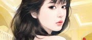 Ơ. Nữ Chủ Nam Chủ Câm Miệng Lại! Tránh Ra Cho Lão Nương Thể Hiện